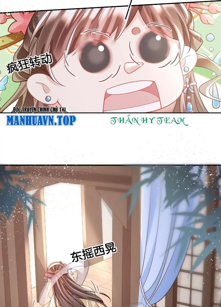Thiên Hạ Vô Song Chapter 93 - Trang 2