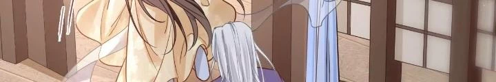 Thiên Hạ Vô Song Chapter 93 - Trang 2