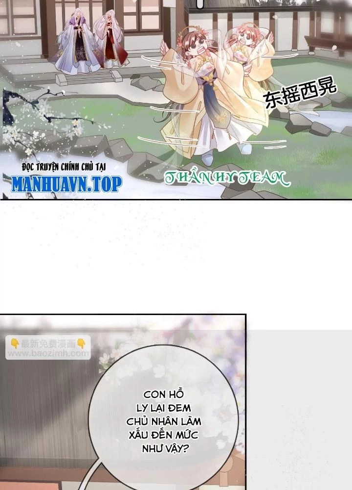 Thiên Hạ Vô Song Chapter 93 - Trang 2