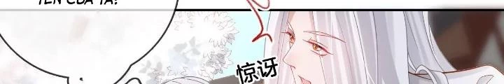 Thiên Hạ Vô Song Chapter 93 - Trang 2