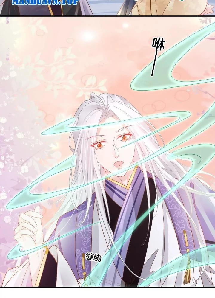 Thiên Hạ Vô Song Chapter 93 - Trang 2