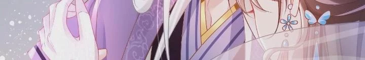Thiên Hạ Vô Song Chapter 93 - Trang 2