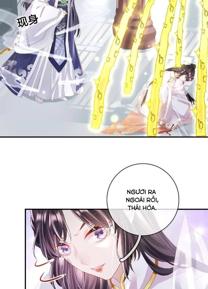 Thiên Hạ Vô Song Chapter 94 - Trang 2
