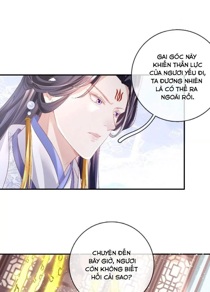 Thiên Hạ Vô Song Chapter 94 - Trang 2
