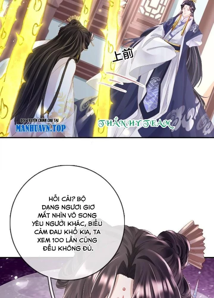 Thiên Hạ Vô Song Chapter 94 - Trang 2
