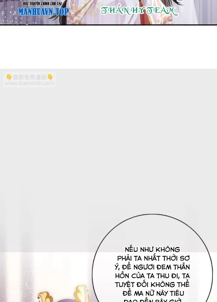 Thiên Hạ Vô Song Chapter 94 - Trang 2