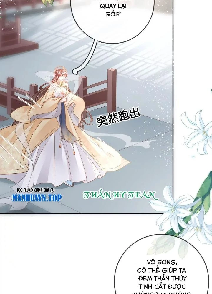 Thiên Hạ Vô Song Chapter 94 - Trang 2