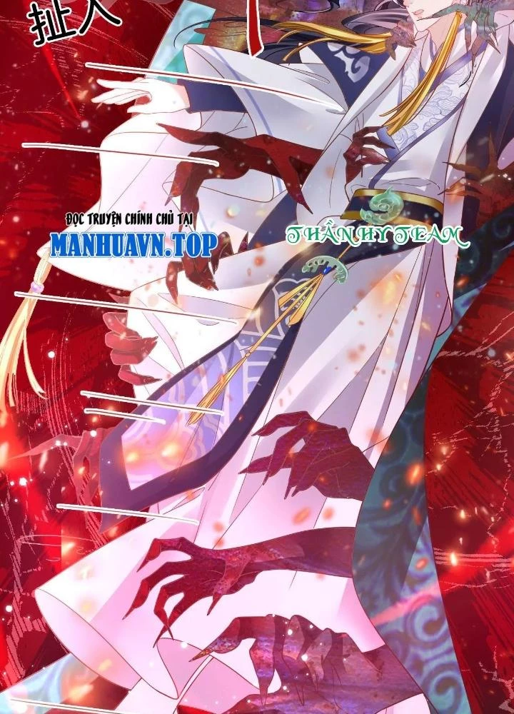 Thiên Hạ Vô Song Chapter 95 - Trang 2