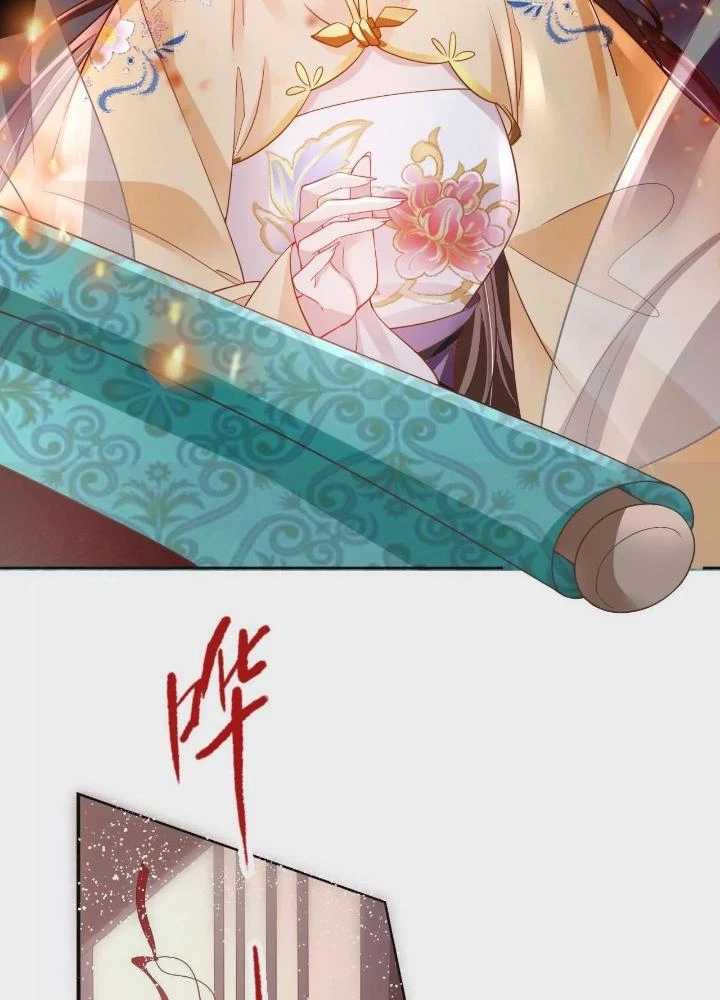 Thiên Hạ Vô Song Chapter 95 - Trang 2