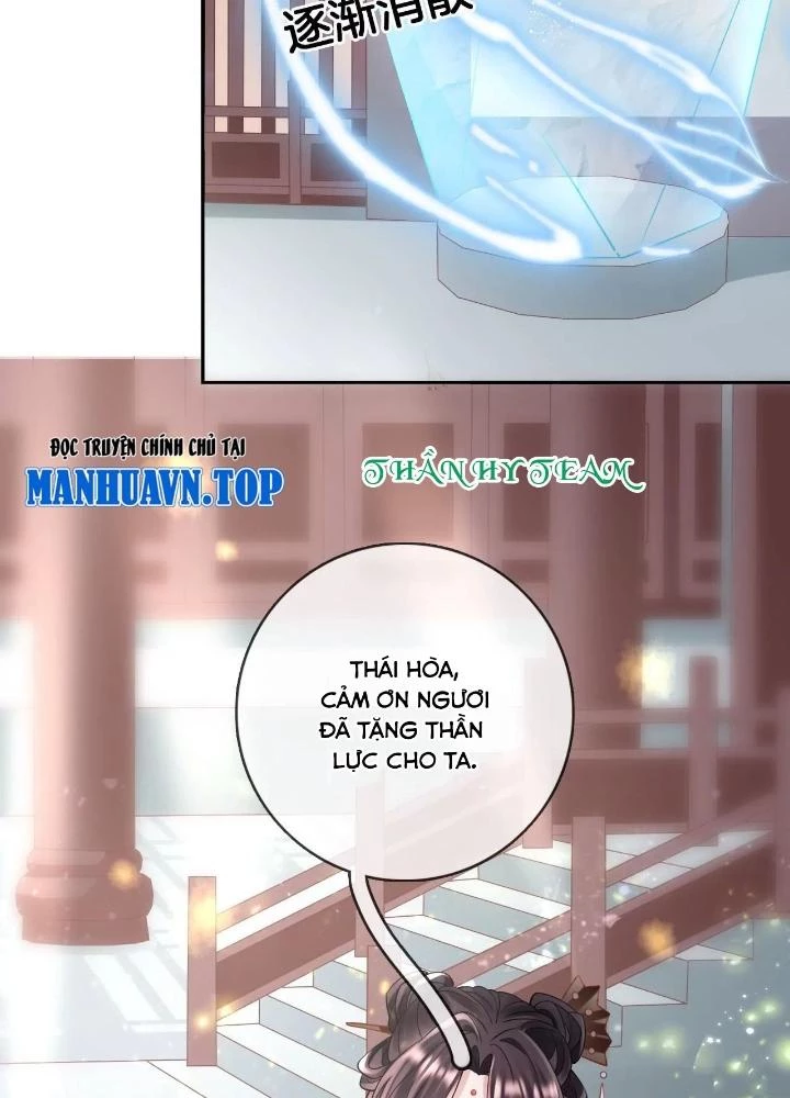 Thiên Hạ Vô Song Chapter 95 - Trang 2