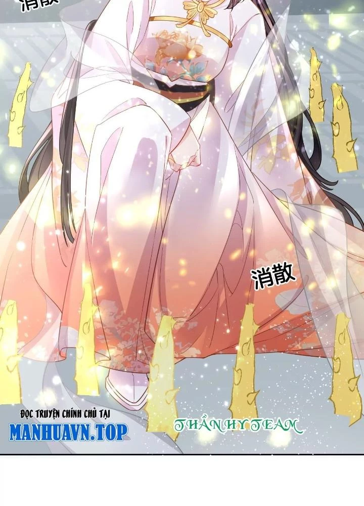 Thiên Hạ Vô Song Chapter 95 - Trang 2