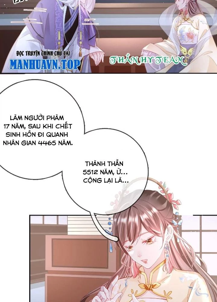 Thiên Hạ Vô Song Chapter 95 - Trang 2