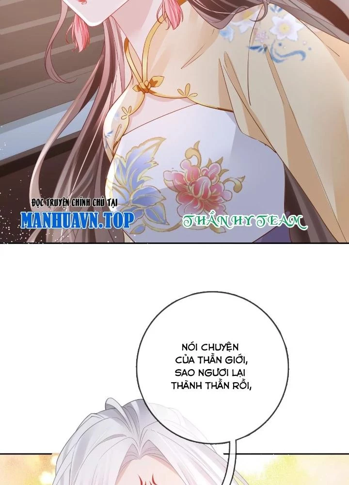 Thiên Hạ Vô Song Chapter 95 - Trang 2