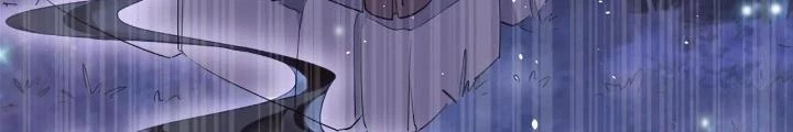 Thiên Hạ Vô Song Chapter 96 - Trang 2