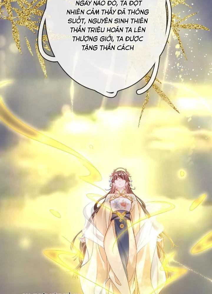 Thiên Hạ Vô Song Chapter 96 - Trang 2