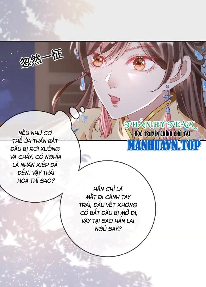 Thiên Hạ Vô Song Chapter 96 - Trang 2