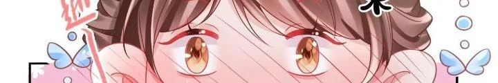 Thiên Hạ Vô Song Chapter 96 - Trang 2