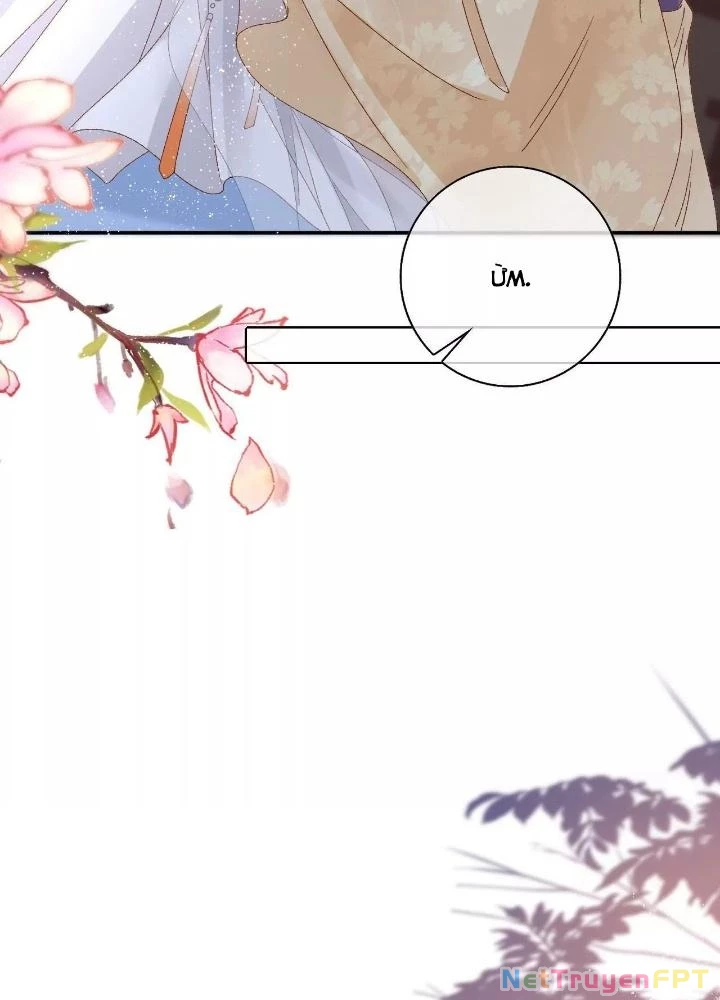 Thiên Hạ Vô Song Chapter 96 - Trang 2