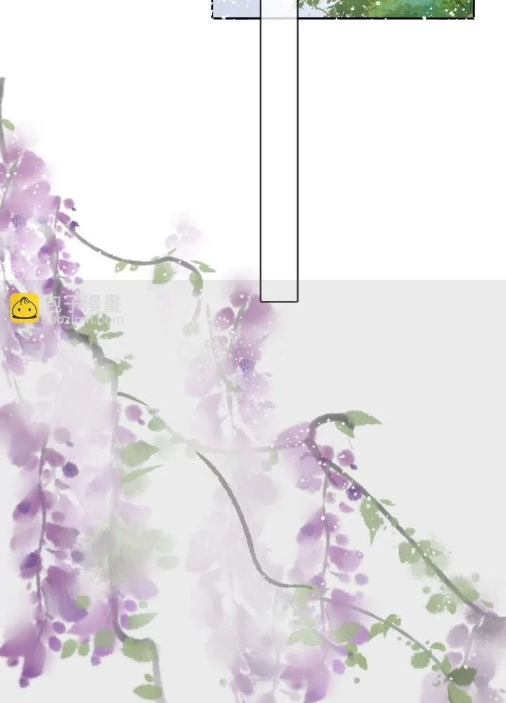Thiên Hạ Vô Song Chapter 97 - Trang 2