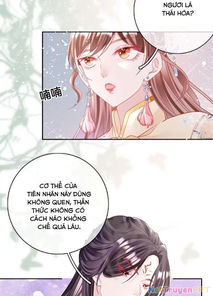 Thiên Hạ Vô Song Chapter 98 - Trang 2