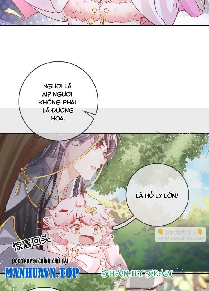 Thiên Hạ Vô Song Chapter 98 - Trang 2