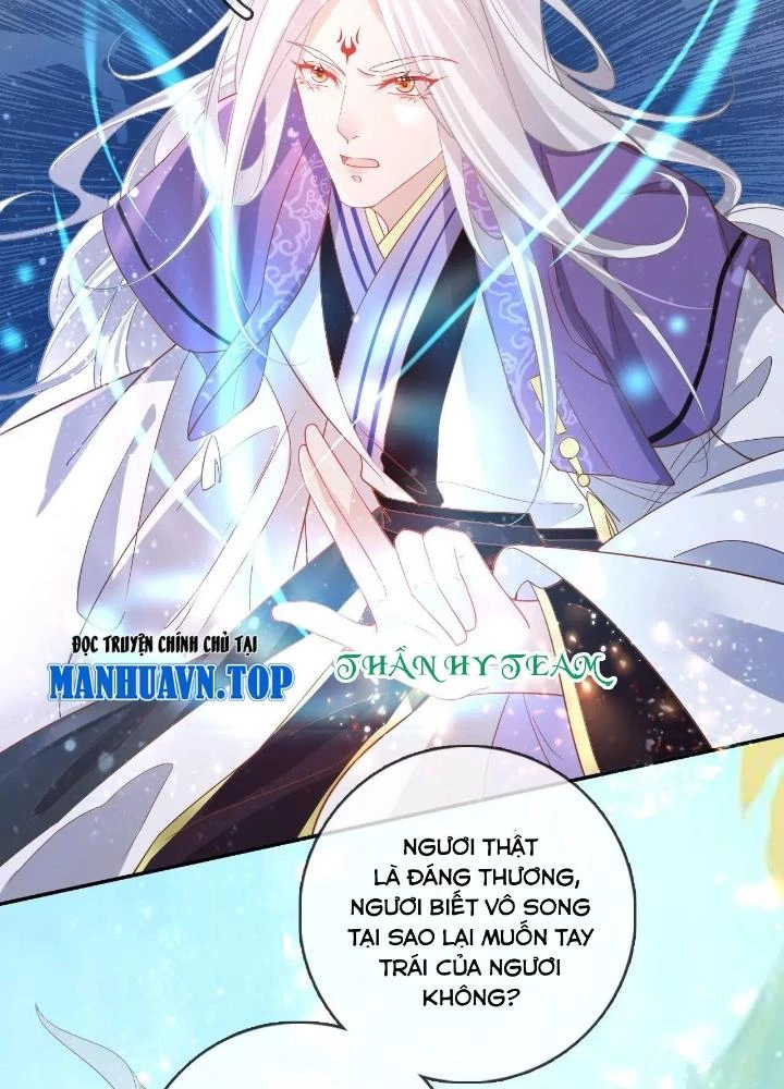 Thiên Hạ Vô Song Chapter 99 - Trang 2