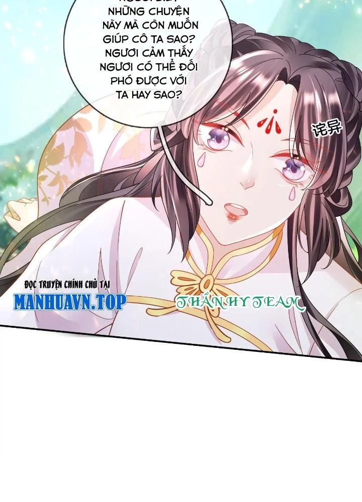 Thiên Hạ Vô Song Chapter 99 - Trang 2