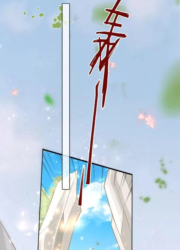 Thiên Hạ Vô Song Chapter 99 - Trang 2
