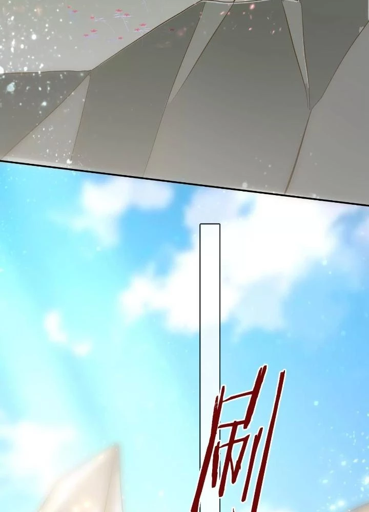Thiên Hạ Vô Song Chapter 99 - Trang 2