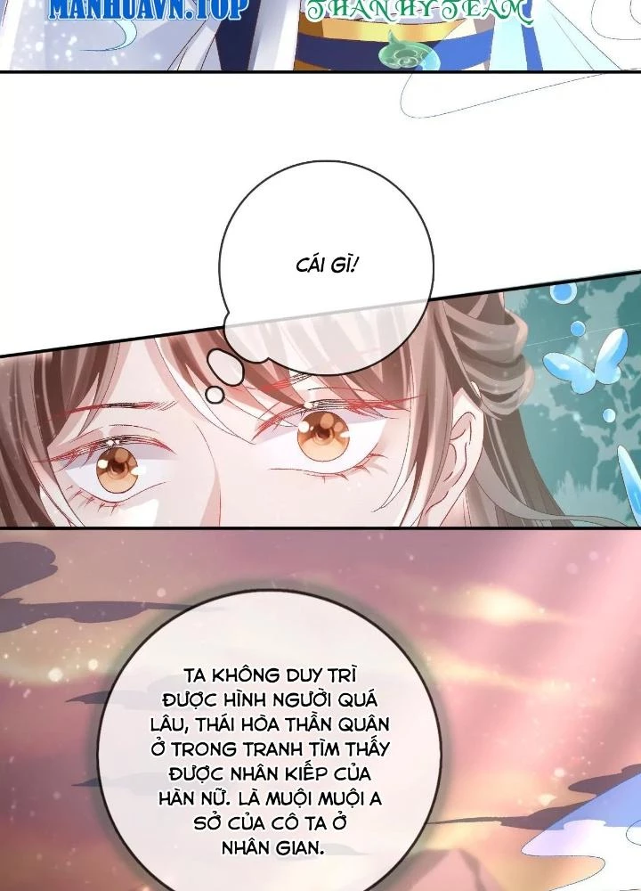 Thiên Hạ Vô Song Chapter 99 - Trang 2