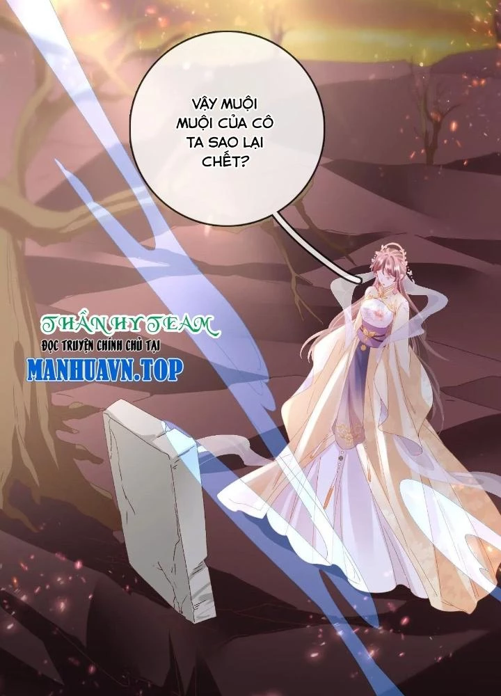 Thiên Hạ Vô Song Chapter 99 - Trang 2