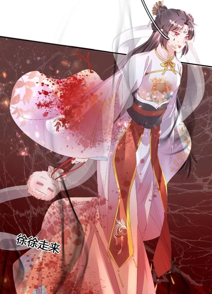 Thiên Hạ Vô Song Chapter 100 - Trang 2