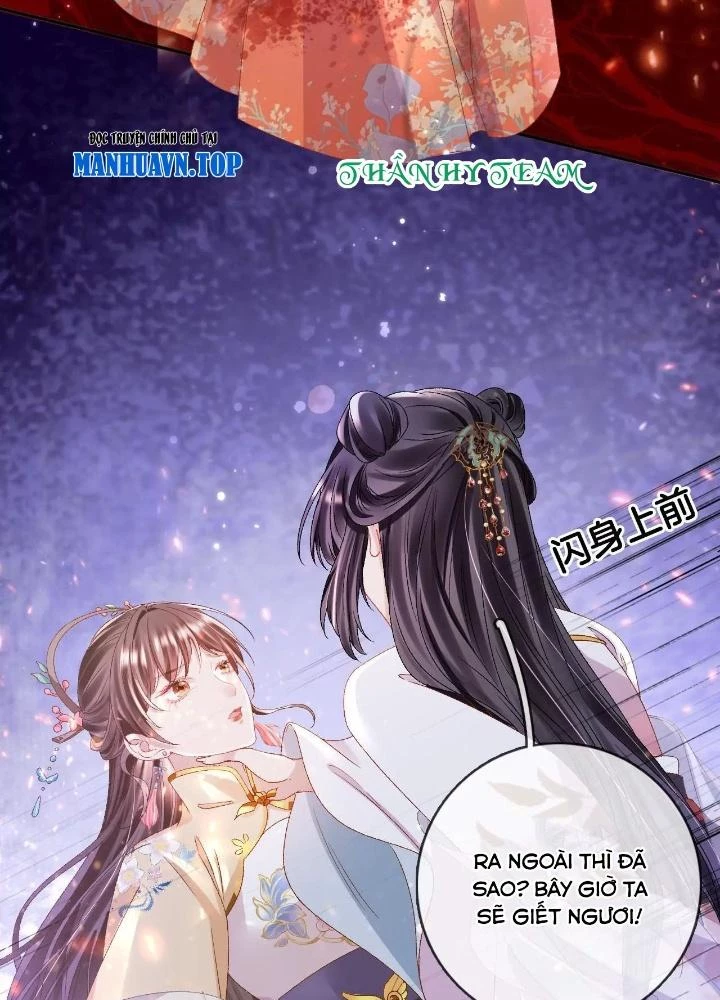 Thiên Hạ Vô Song Chapter 100 - Trang 2