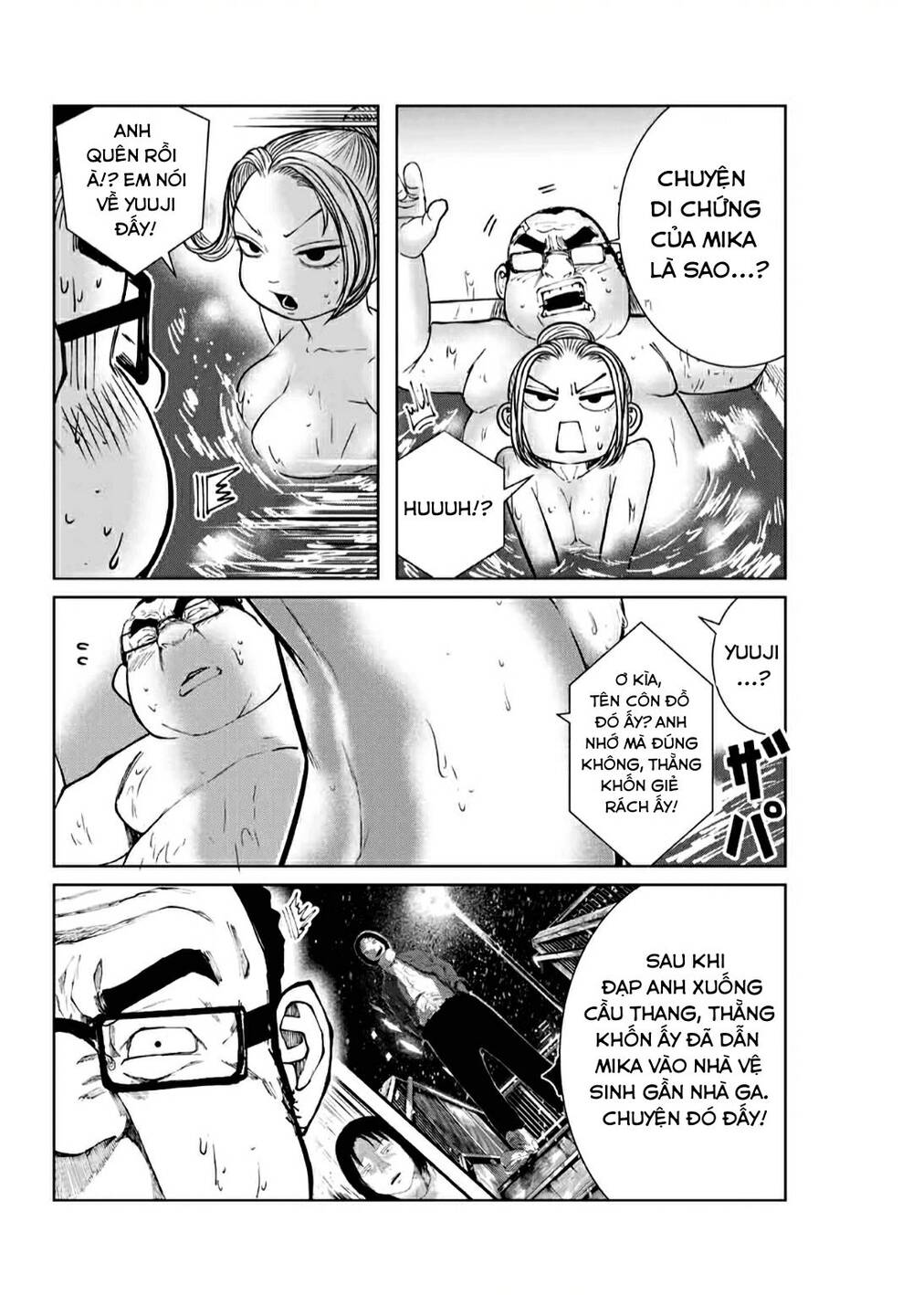 Tôi Nguyện Được Chết Để Lấy Đi Trinh Tiết Của Em Chapter 3 - Trang 2