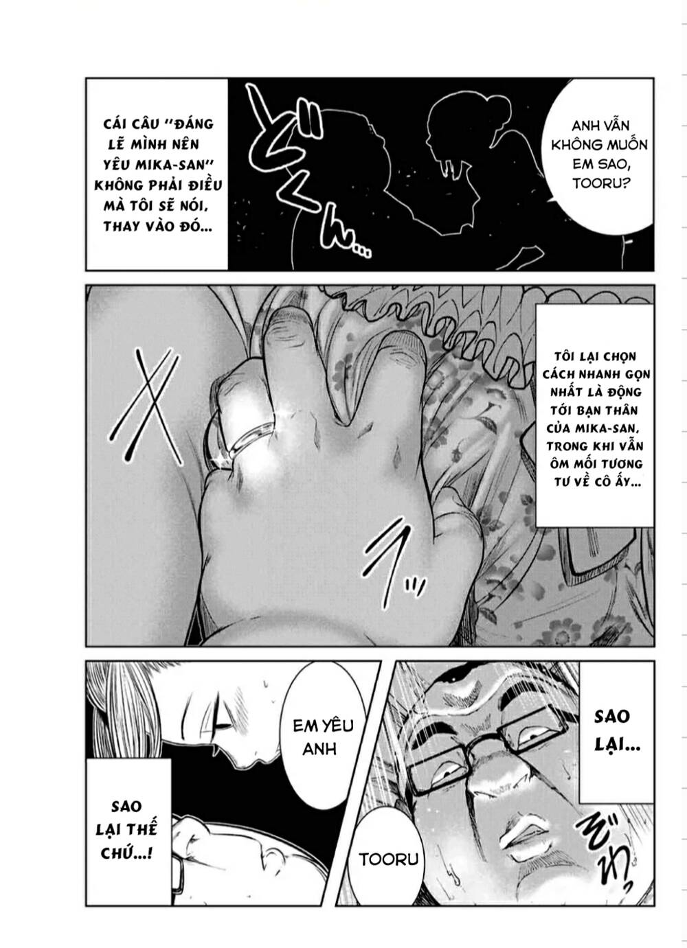 Tôi Nguyện Được Chết Để Lấy Đi Trinh Tiết Của Em Chapter 3 - Trang 2