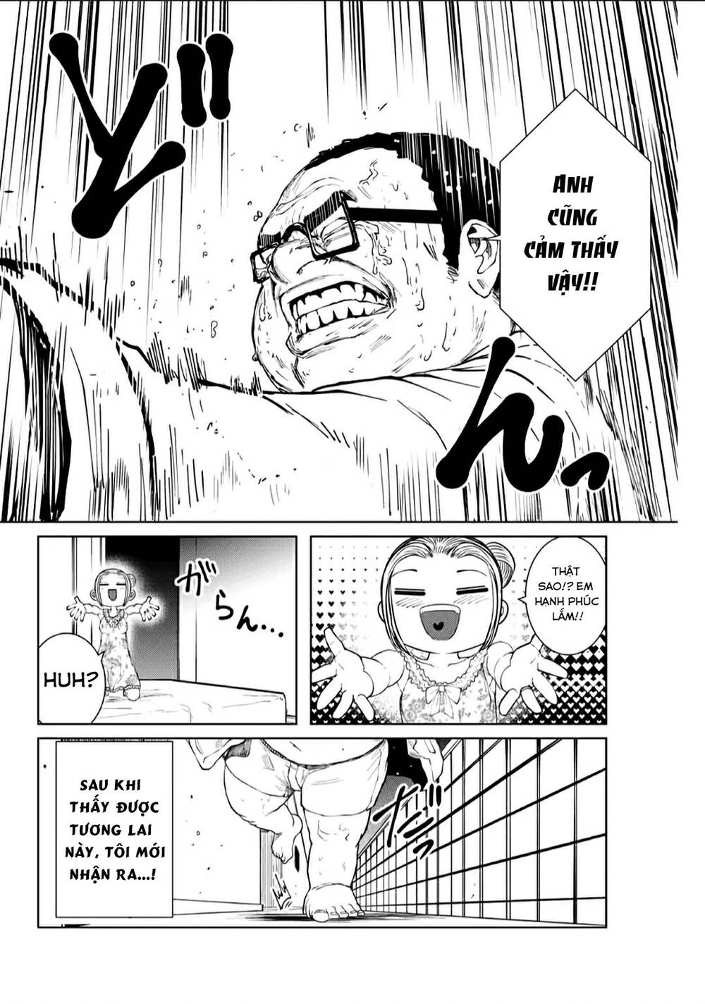 Tôi Nguyện Được Chết Để Lấy Đi Trinh Tiết Của Em Chapter 3 - Trang 2