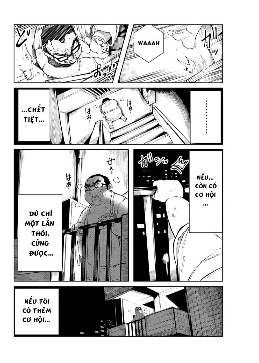 Tôi Nguyện Được Chết Để Lấy Đi Trinh Tiết Của Em Chapter 3 - Trang 2