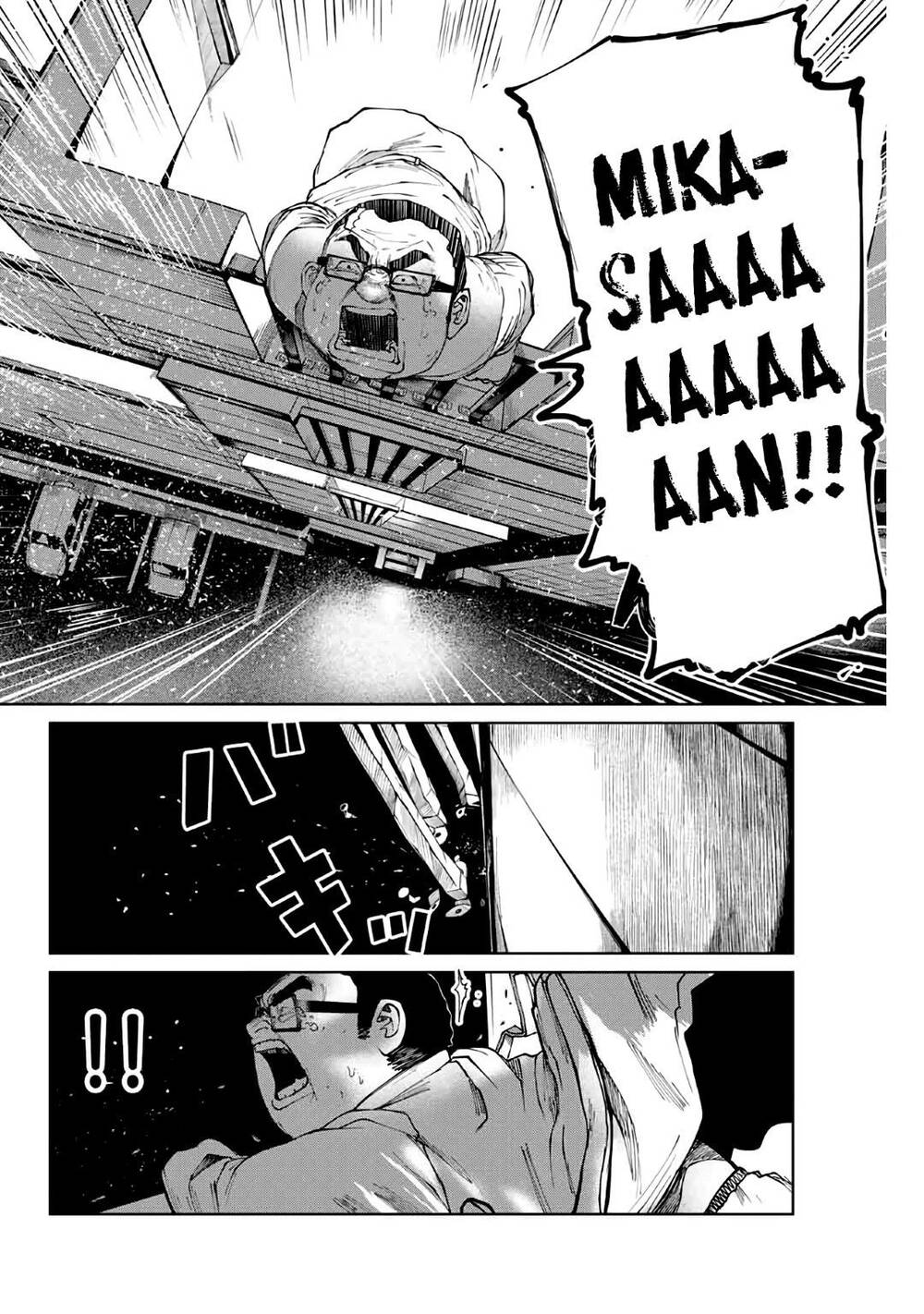 Tôi Nguyện Được Chết Để Lấy Đi Trinh Tiết Của Em Chapter 3 - Trang 2