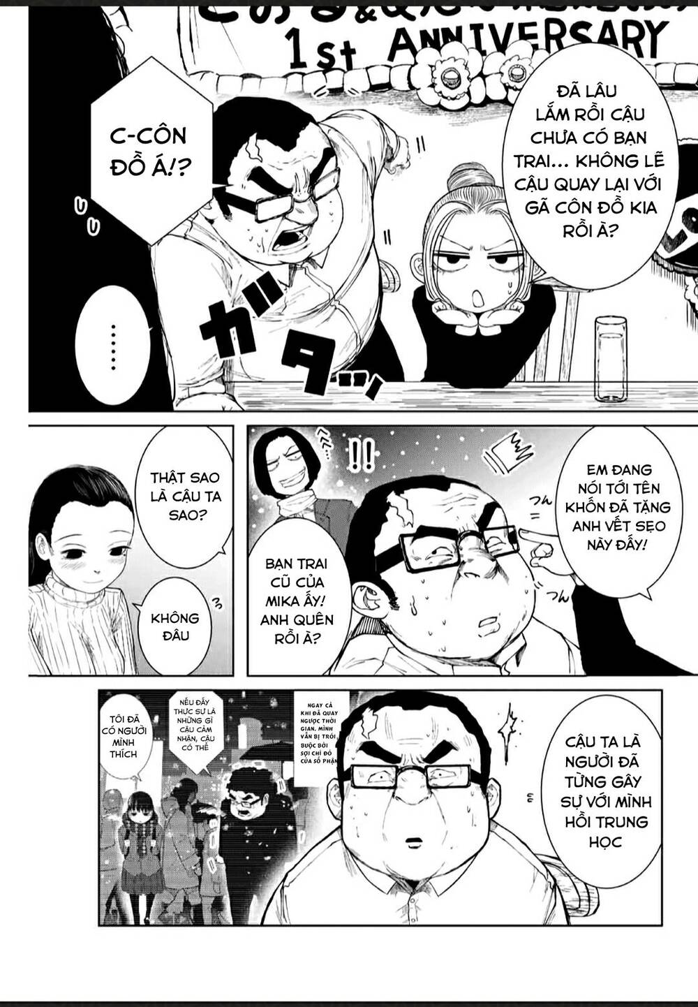 Tôi Nguyện Được Chết Để Lấy Đi Trinh Tiết Của Em Chapter 3 - Trang 2