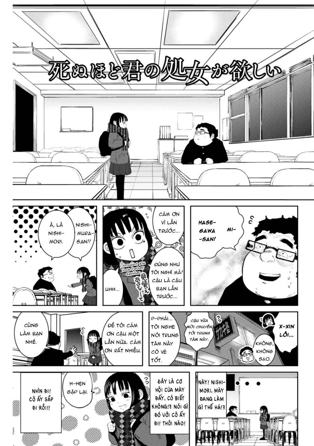 Tôi Nguyện Được Chết Để Lấy Đi Trinh Tiết Của Em Chapter 4 - Trang 2