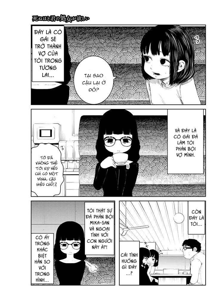 Tôi Nguyện Được Chết Để Lấy Đi Trinh Tiết Của Em Chapter 11 - Trang 2