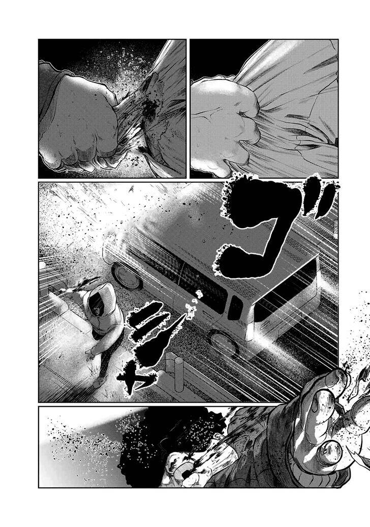 Tôi Nguyện Được Chết Để Lấy Đi Trinh Tiết Của Em Chapter 23 - Trang 2