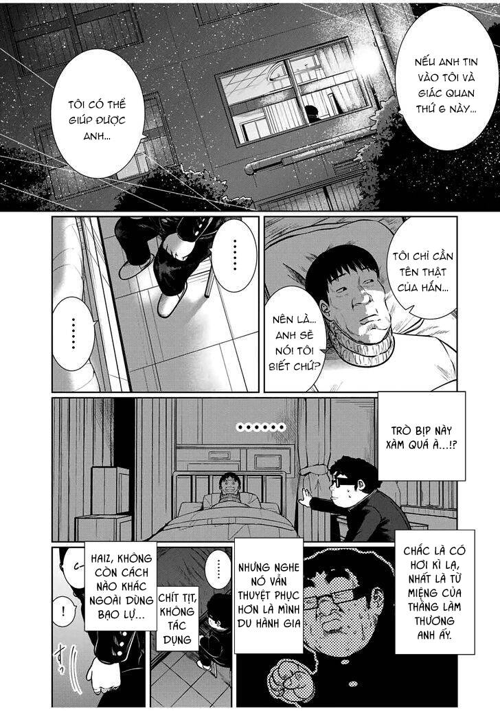 Tôi Nguyện Được Chết Để Lấy Đi Trinh Tiết Của Em Chapter 30 - Trang 2