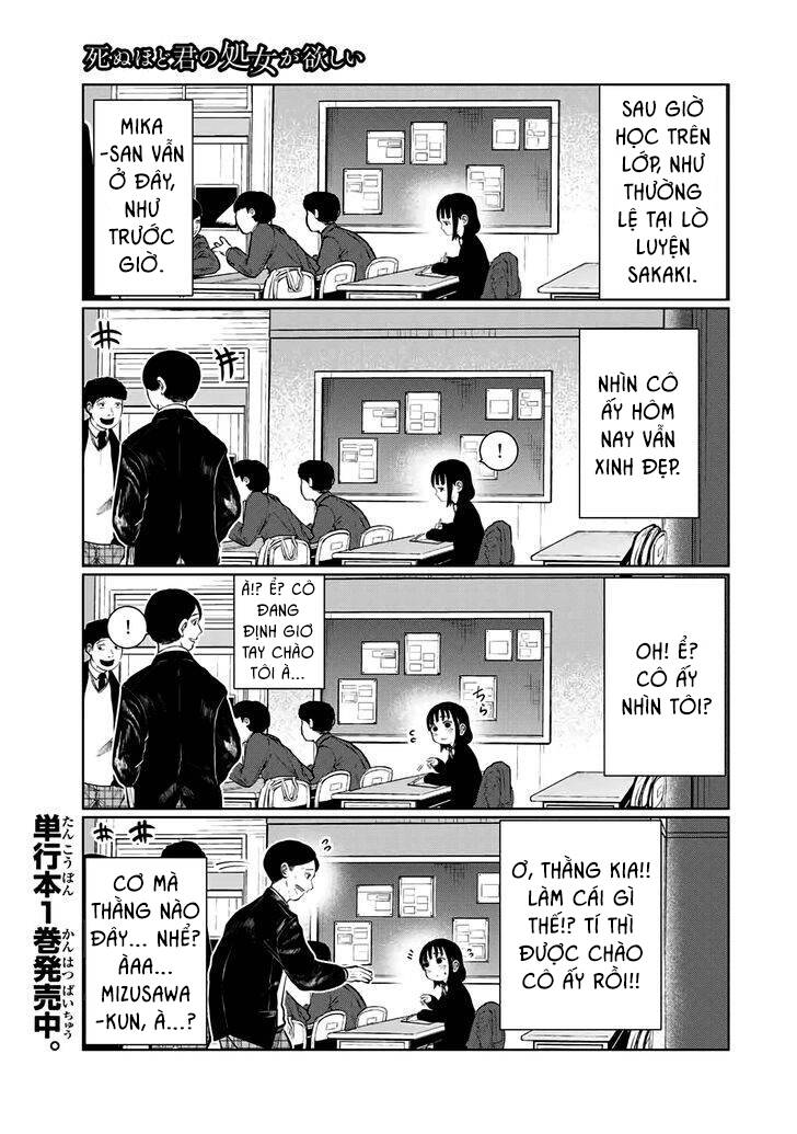 Tôi Nguyện Được Chết Để Lấy Đi Trinh Tiết Của Em Chapter 30 - Trang 2