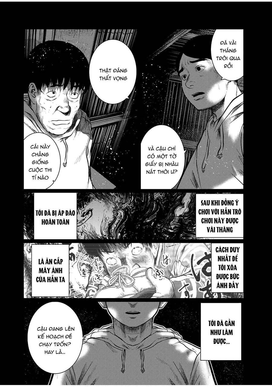 Tôi Nguyện Được Chết Để Lấy Đi Trinh Tiết Của Em Chapter 32 - Trang 2