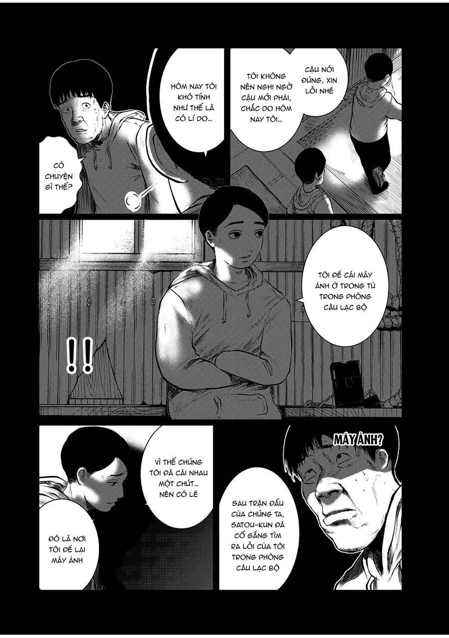 Tôi Nguyện Được Chết Để Lấy Đi Trinh Tiết Của Em Chapter 32 - Trang 2