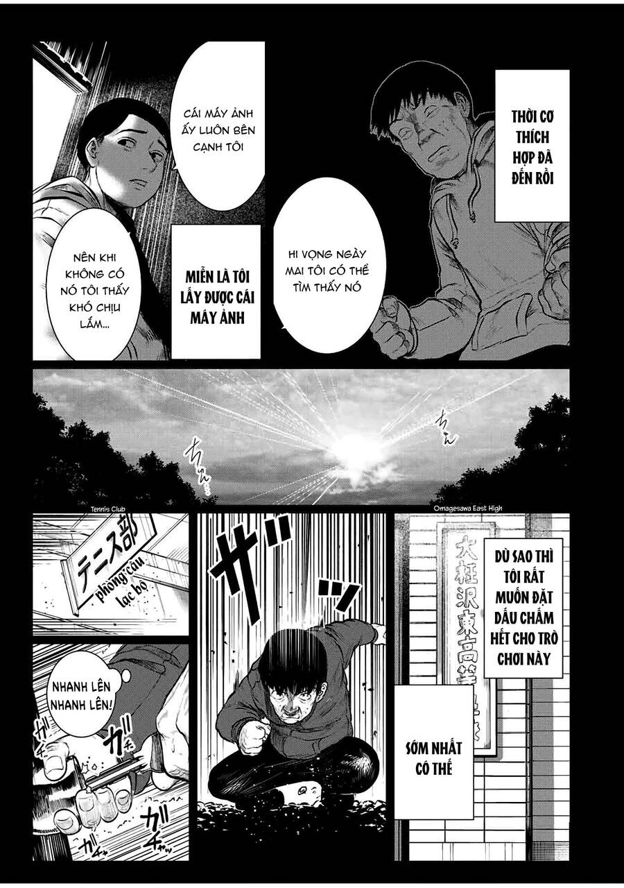 Tôi Nguyện Được Chết Để Lấy Đi Trinh Tiết Của Em Chapter 32 - Trang 2