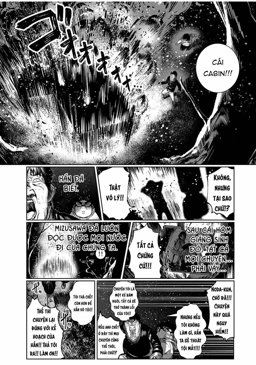 Tôi Nguyện Được Chết Để Lấy Đi Trinh Tiết Của Em Chapter 33 - Trang 2