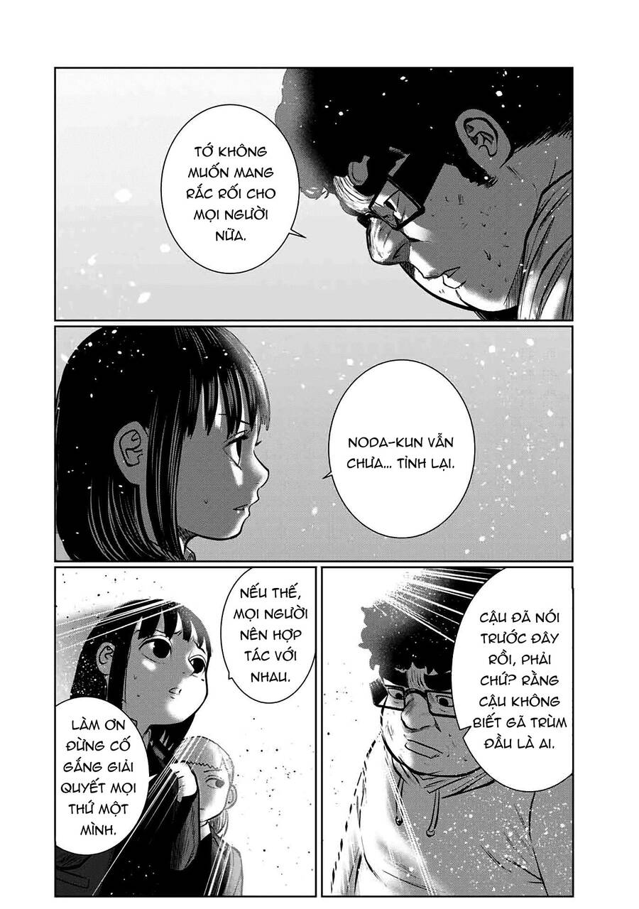 Tôi Nguyện Được Chết Để Lấy Đi Trinh Tiết Của Em Chapter 33 - Trang 2