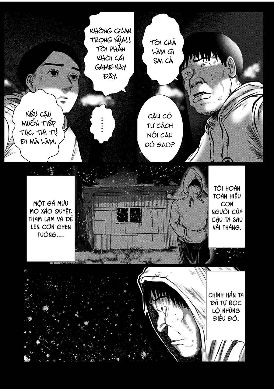 Tôi Nguyện Được Chết Để Lấy Đi Trinh Tiết Của Em Chapter 33 - Trang 2